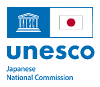 日本ユネスコ国内委員会